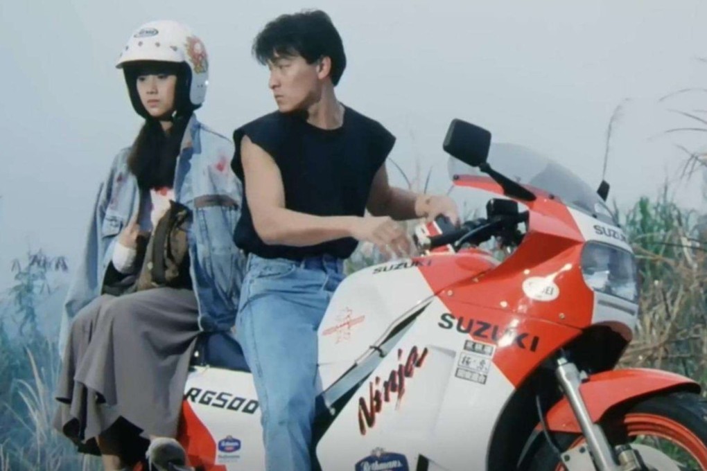 Wu Chien-lien and Andy Lau in a still from A Moment of Romance (1990), directed by Benny Chan.