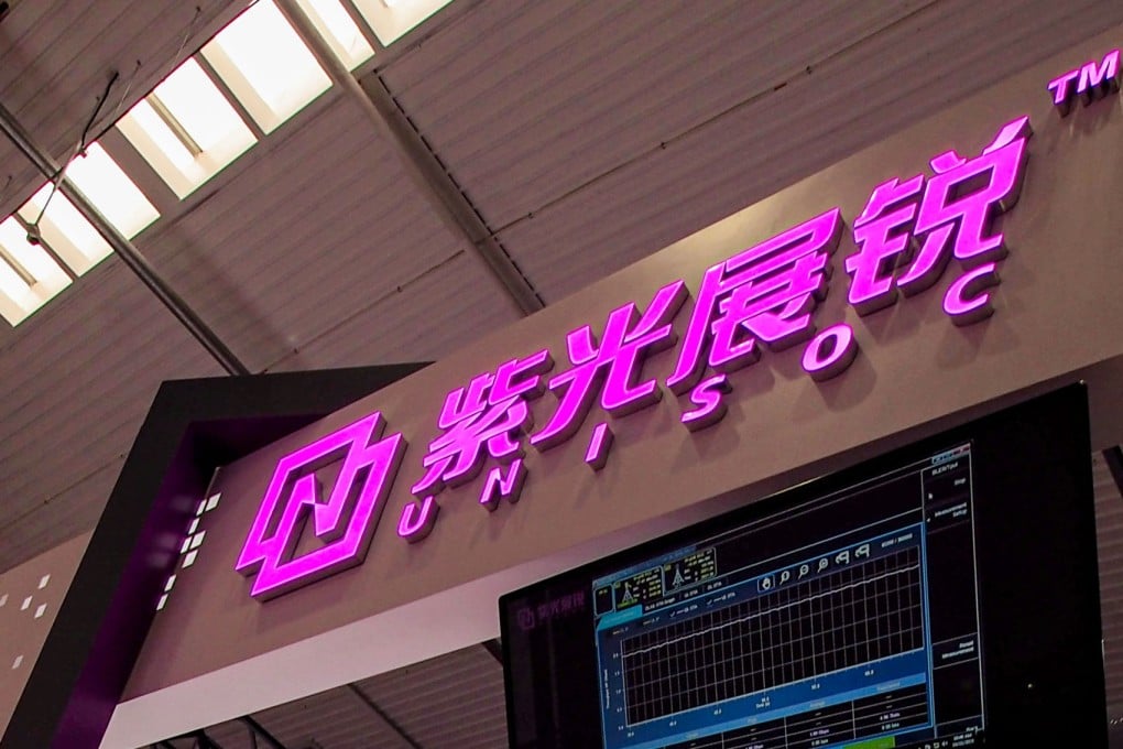 Unisoc is focusing on less advanced chip technology. Photo: VCG via Getty