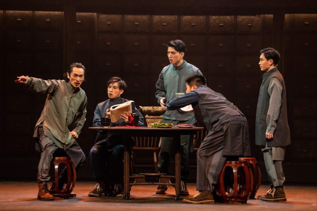 A scene from Yat-sen featuring the “Four Bandits” influential in the 1911 Chinese revolution. The musical showcases impressive Hong Kong talent, but is tainted by its chauvinistic interpretation of history.  Photo: Carmen So