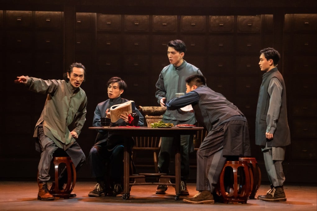 A scene from Yat-sen featuring the “Four Bandits” influential in the 1911 Chinese revolution. The musical showcases impressive Hong Kong talent, but is tainted by its chauvinistic interpretation of history. Photo: Carmen So