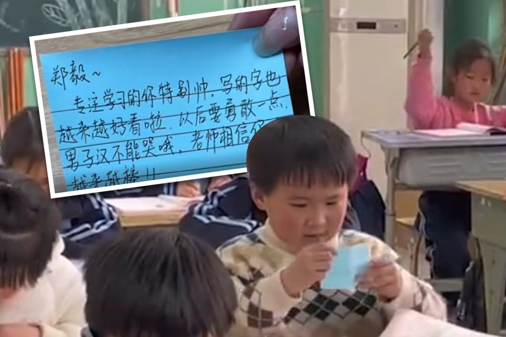 A primary teacher in China who gives her students notes of praise to help them learn is a viral sensation on social media. Photo: SCMP composite/Baidu
