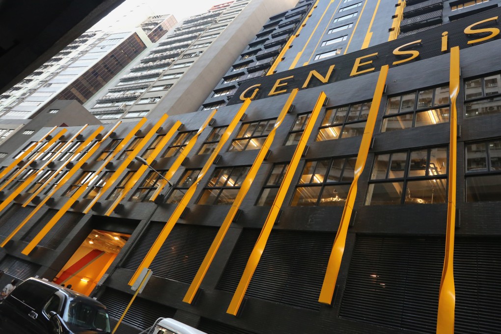 Genesis on Wong Chuk Hang Road in Aberdeen was the first industrial building that got a new lease on life through Hong Kong’s revitalisation scheme after opening in January 2015. Repurposing vacant commercial buildings and unused Covid-19 isolation facilities could help Hong Kong fix its chronic housing shortage. Photo: Felix Wong