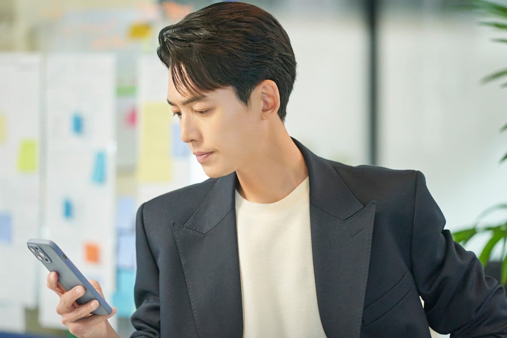 Korean star Jung Kyung-ho in a still from K-drama Crash Course in Romance.