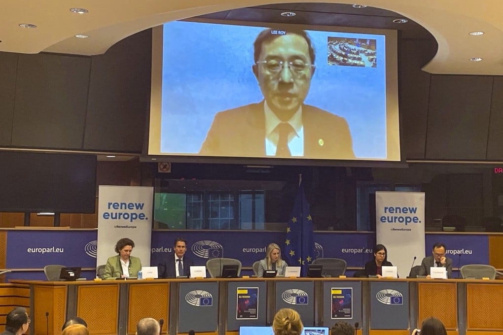 Roy Chun Lee, Taiwan’s vice-foreign minister, addresses the European Parliament in Brussels on Wednesday, urging a bilateral investment agreement with the EU. Photo: CNA