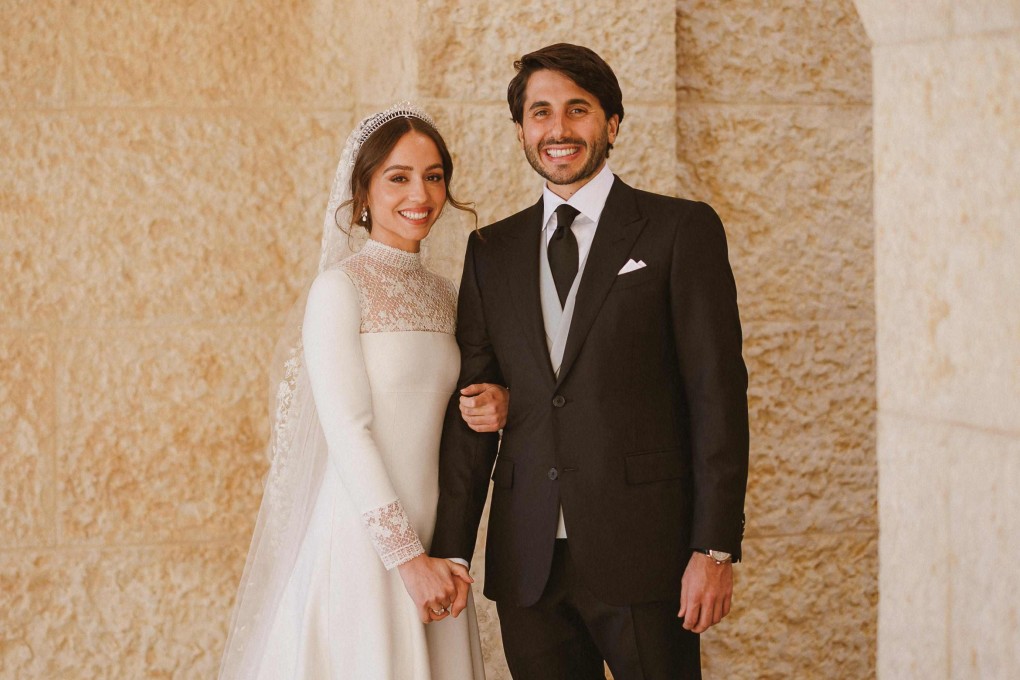 Princess Iman and Jameel Thermiotis in Amman, Jordan for their wedding. Photo: Jordanian Royal Palace