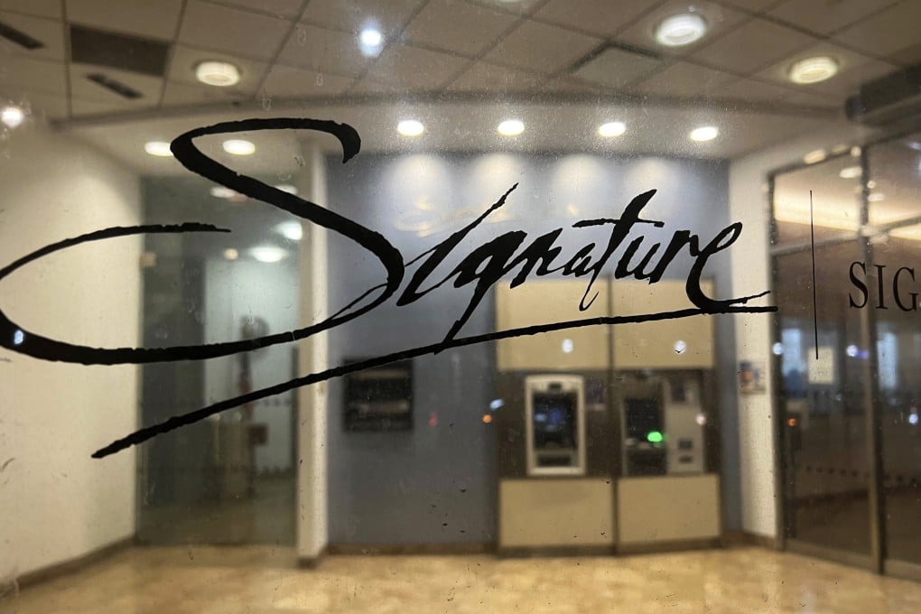 A branch of Signature Bank seen on March 12 in New York. Photo: AP