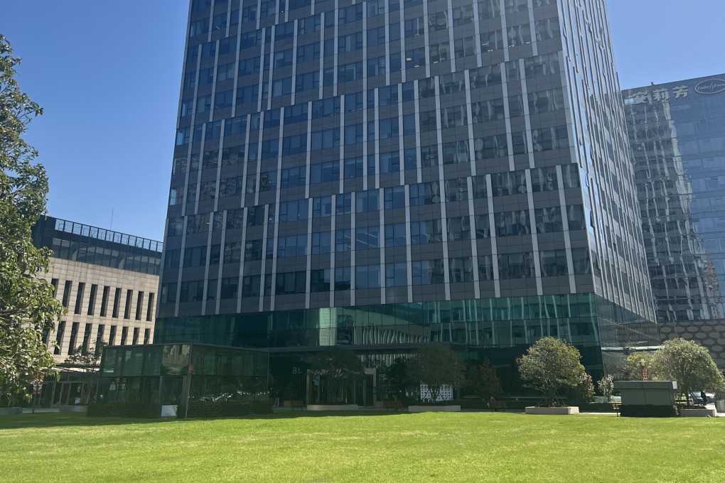 JV between SVB and Shanghai-backed Pudong Development Bank is located on 21st floor of an office building in Shanghai’s Yangpu district. Photo: SCMP/ Ann Cao