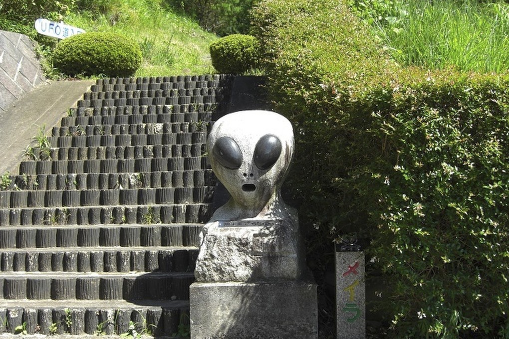 A statue resembling an alien in Iinomachi, northern Japan, which bills itself as “home to aliens” because of decades of UFO sightings in the area. Photo:  Twitter@info_ufo