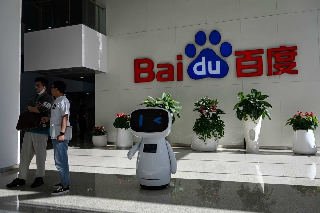 This file photo taken on September 6, 2022 shows the company logo displayed at Baidu’s headquarters in Beijing. Photo: AFP