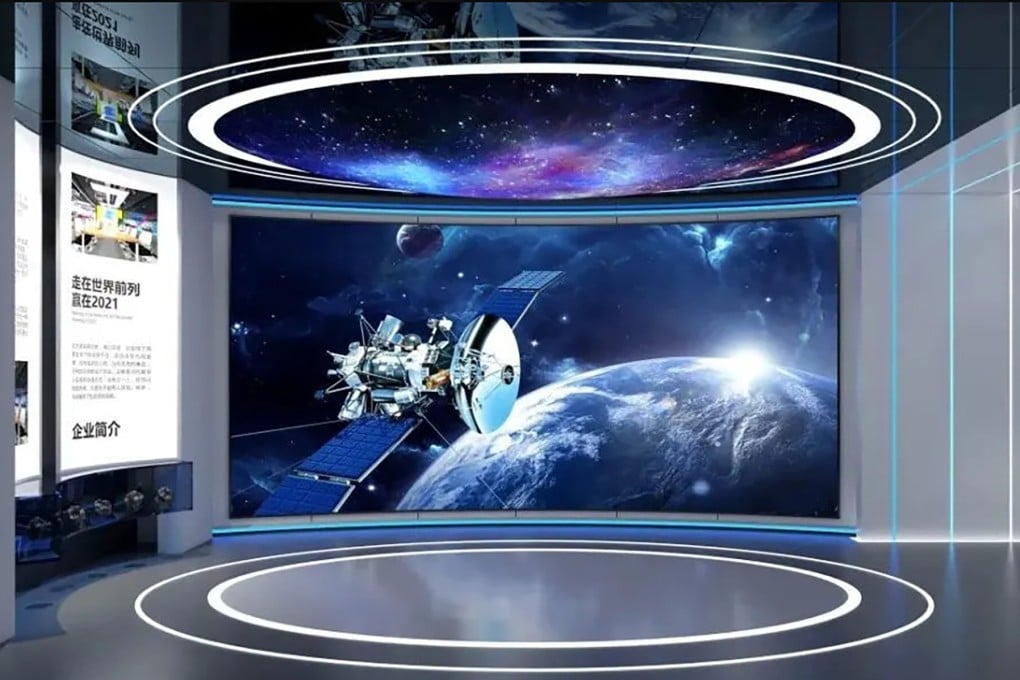 Illustration of the interior of the new facility in the UAE. Photo: Handout