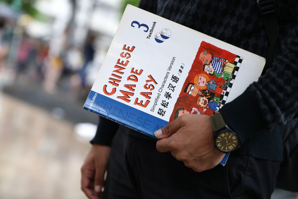 The current options for Chinese-language learning go from the most popular international qualifications, which are completely inadequate for the Hong Kong workplace, to the extremely challenging Diploma of Secondary Education exam. Photo: Nora Tam