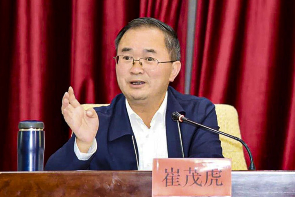 Cui Maohu was appointed director of the National Religious Affairs Administration last year. Photo: Weibo