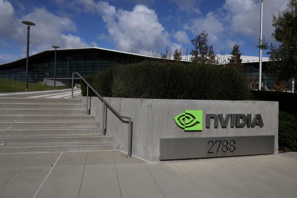 Nvidia Corp's headquarters is seen in Santa Clara, California, on February 22, 2023. Photo: Agence France-Presse