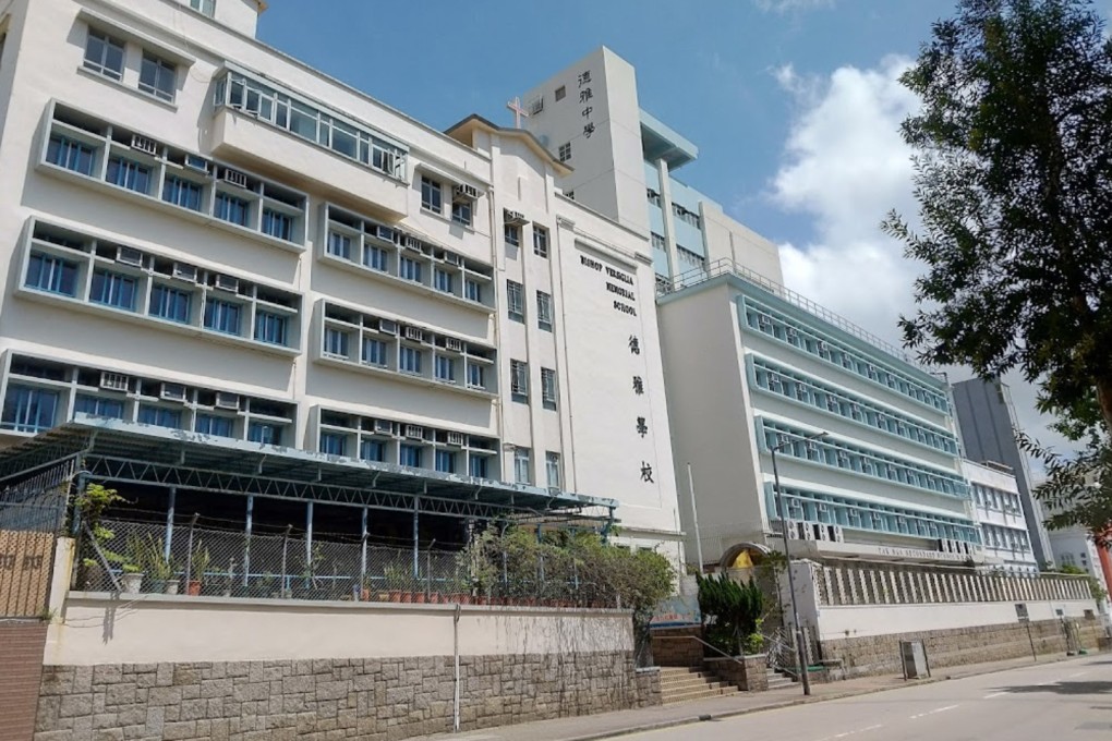 Tak Nga Primary School in Kowloon Tong. Photo: Google Map
