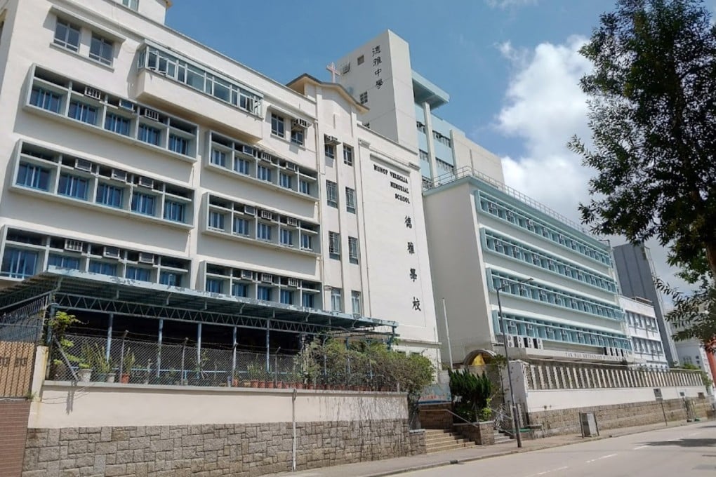 Tak Nga Primary School in Kowloon Tong. Photo: Google Map