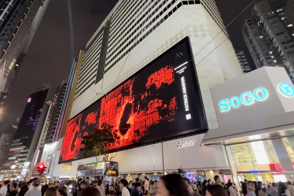 US artist Patrick Amadon on Thursday said that his artwork “No Rioters, 2023” was “taken down at the request of the government”. It was shown on the giant LED screen in Causeway Bay. Photo: Handout