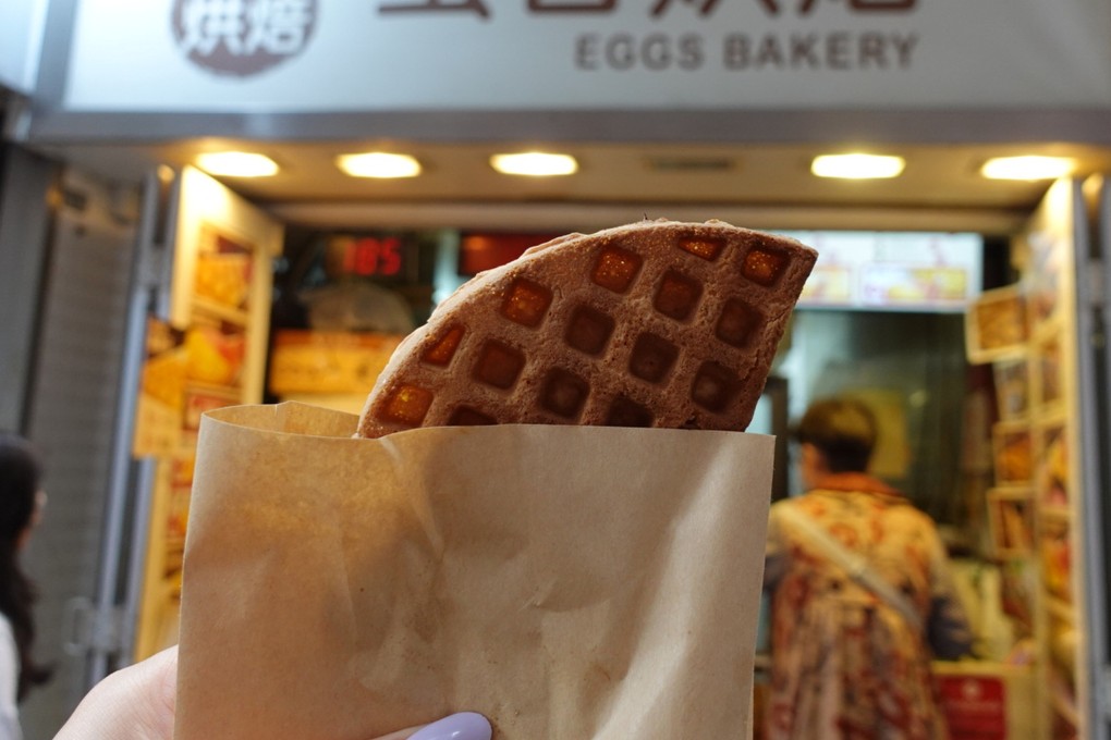Eggs Bakery serves chequered waffles that are particularly soft and pillowy. What’s the history of this favourite Hong Kong snack, and where are the best places to eat them?  Photo: Erica Fong