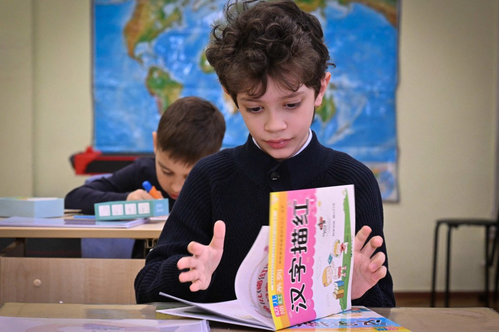 Russian children attend a Chinese class at the ChineseFirst language centre in the town of Reutov, outside Moscow, on March 17. Photo: AFP
