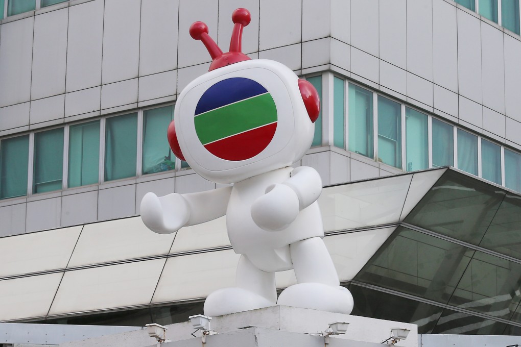 TVB City in Tseung Kwan O. Photo: K. Y. Cheng