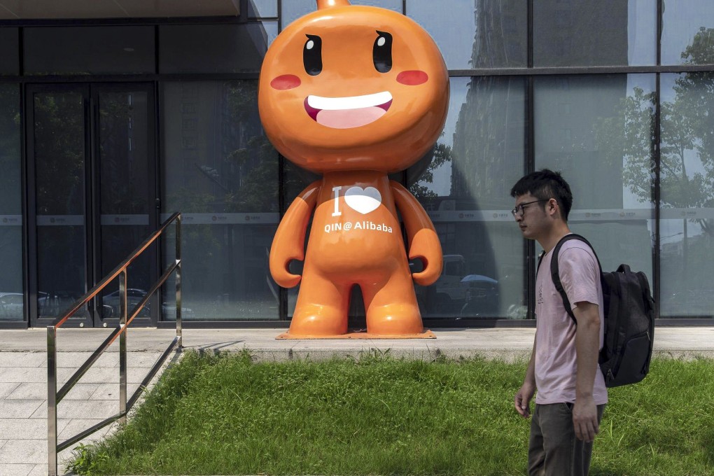 Alibaba Group Holding's mascot for Taobao Marketplace is seen at the e-commerce giant's affiliated hotel in Hangzhou, capital of eastern China's Zhejiang province. Photo: Bloomberg