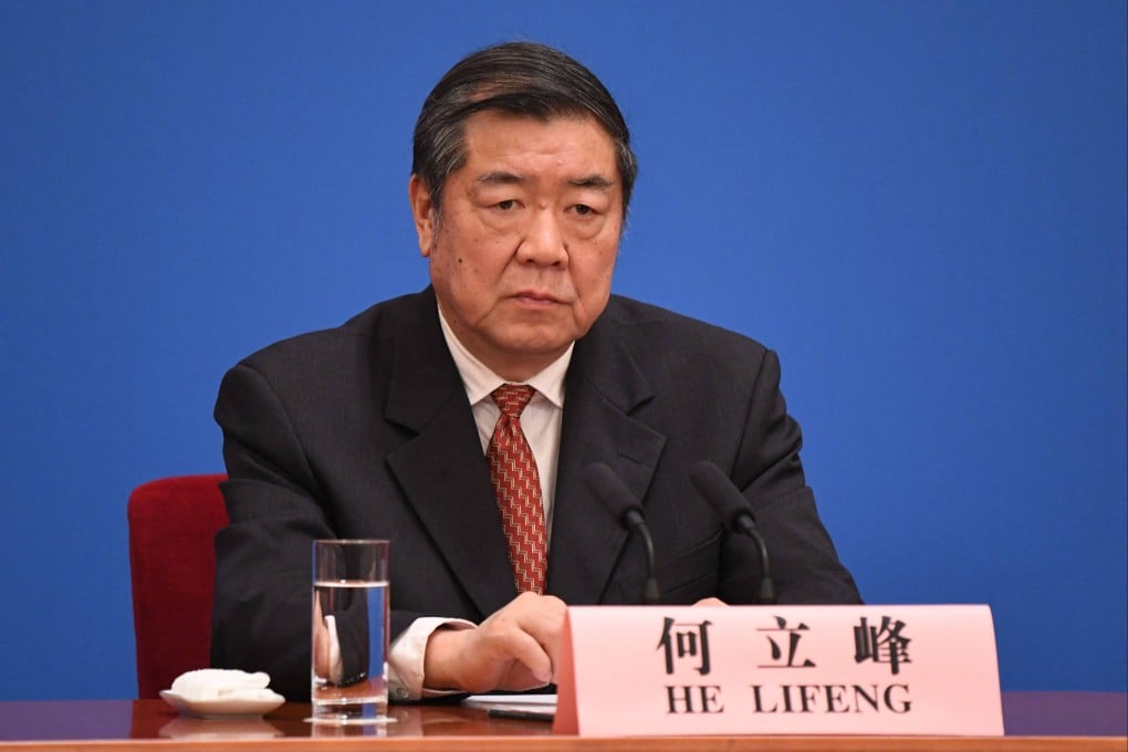 Chinese Vice-Premier He Lifeng is the former head of the country’s top economic planner, the NDRC. Photo: AFP