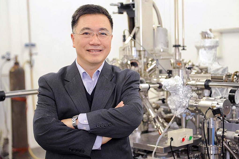 Nanjing University professor Wen Haihu said his team was unable to replicate the results of a US study into superconductivity. Photo: Nanjing University
