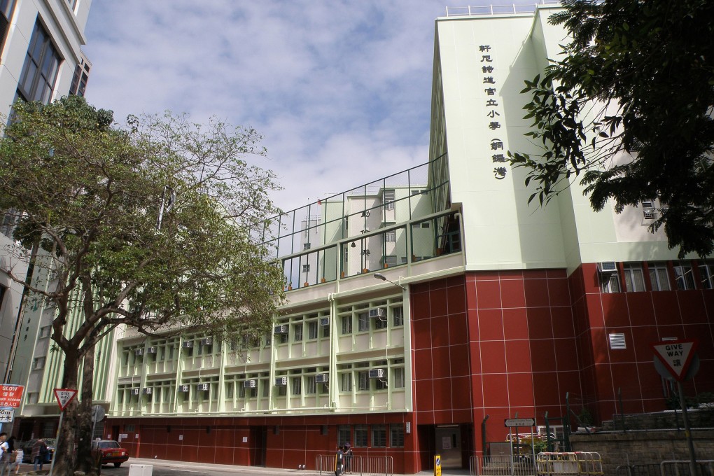 Hennessy Road Government Primary School in Causeway Bay. Photo: SCMP