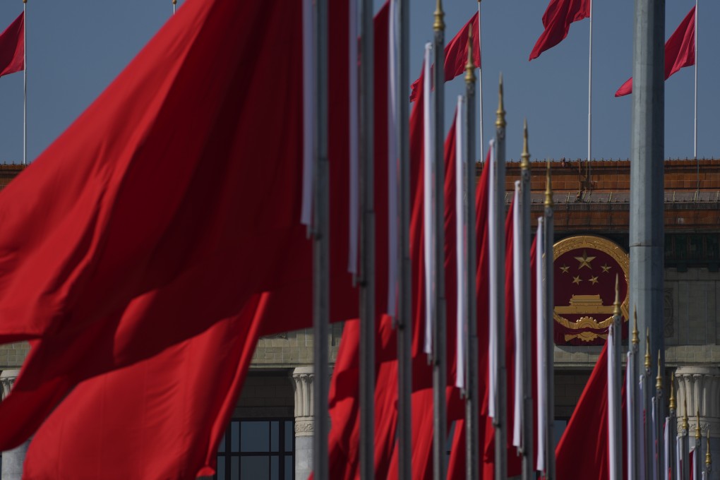 The investigation by the Central Commission for Discipline Inspection is the first since the new leadership team was inaugurated earlier this month. Photo: Robert Ng