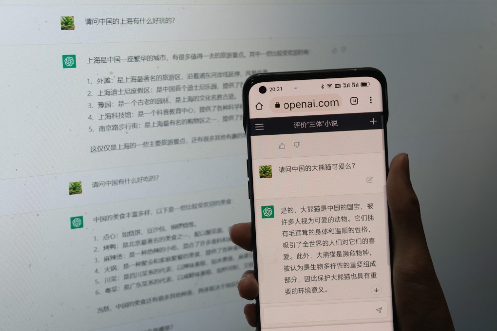 A person chats with ChatGPT in Chinese in Shanghai on February 6. Photo: Getty