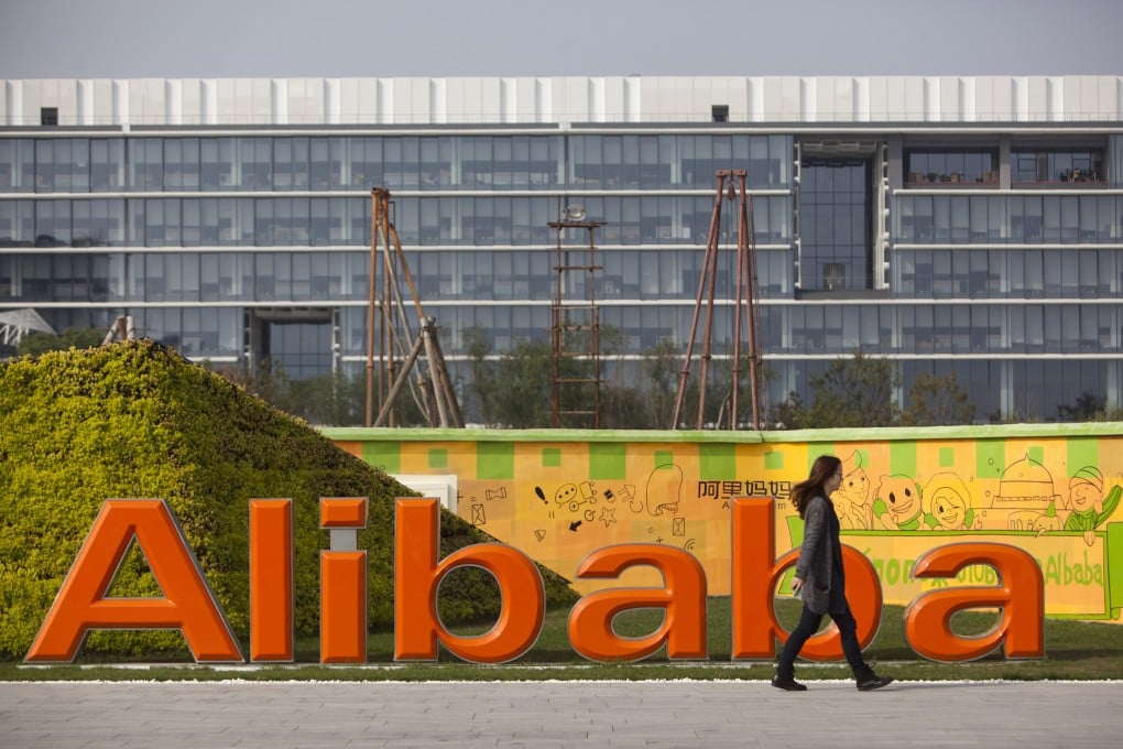 A logo of Alibaba Group at its headquarters on the outskirts of Hangzhou, Zhejiang province, on 4 November 2013 Photo: EPA-EFE