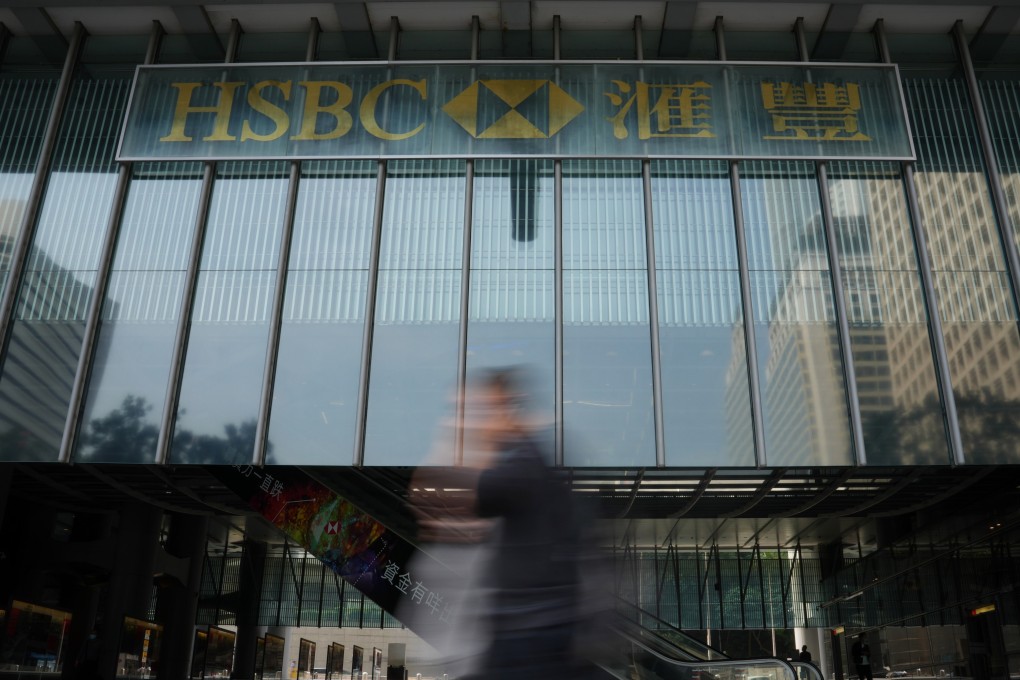 HSBC headquarters in Central, Hong Kong, pictured on February 21, 2023. Photo: Elson Li