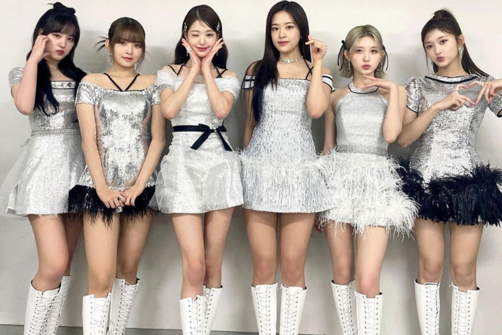 K-pop releases in April 2023, from IVE's first full-length album