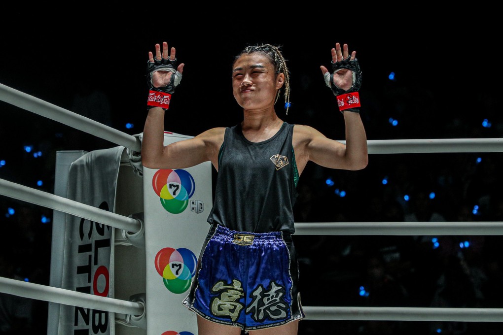 Yu Yau Pui prepares to fight Devina Martin at ONE Friday Fights 11. Photos: ONE Championship.