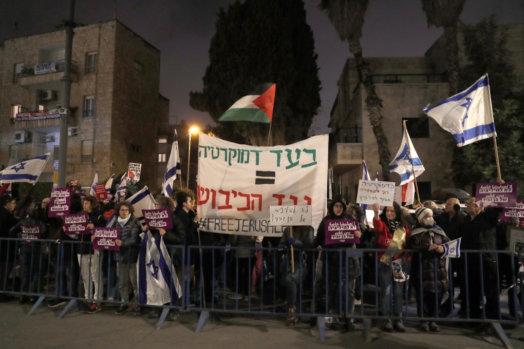Israeli activists protest in Jerusalem on Wednesday against the establishment of a national guard unit by National Security Minister Itamar Ben-Gvir. Photo: EPA-EFE