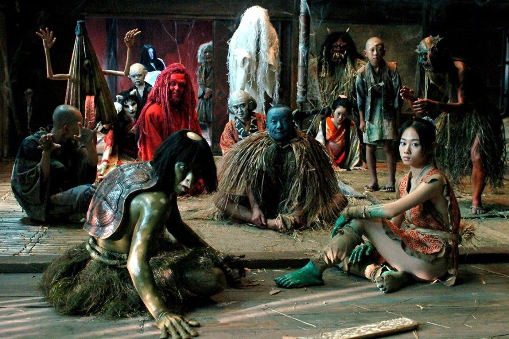 A still from Takashi Miike’s 2005 film The Great Yokai War. Yokai movies are a Japanese tradition featuring supernatural entities that can take various forms.