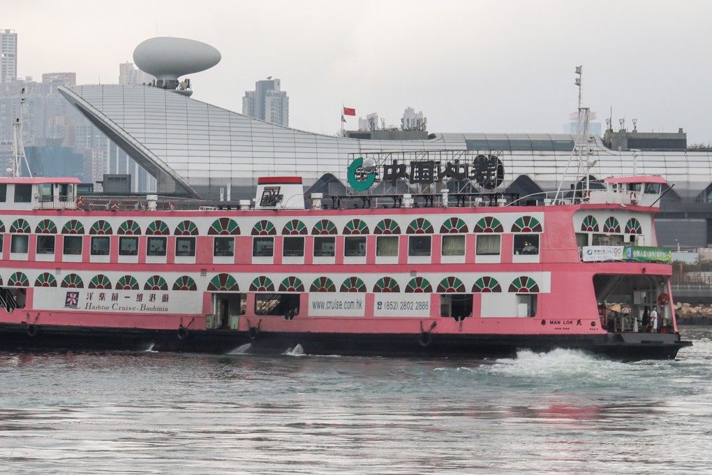 The Bahuinia berths at Kwun Tong Pier. Photo: Edmond So