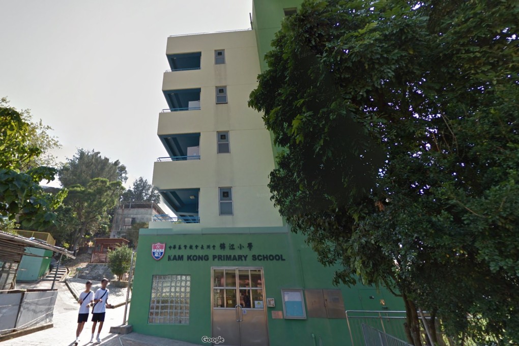 C.C.C. Cheung Chau Church Kam Kong Primary School. Photo: Google Maps