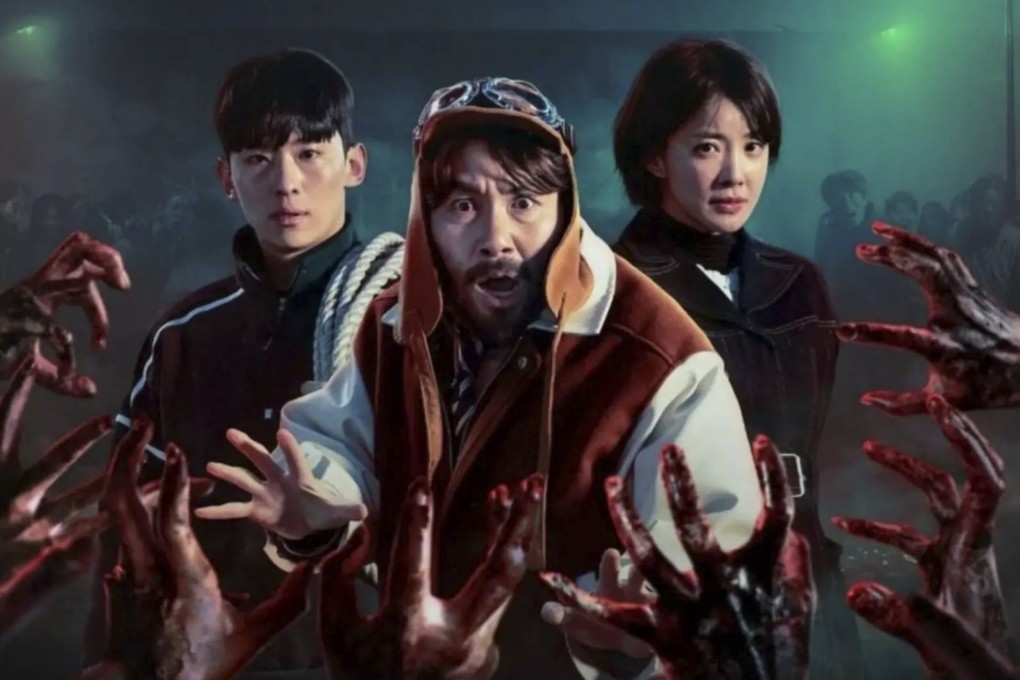 “Zombieverse”, one of the upcoming shows announced by Netflix Korea, is a survival game in which contestants must outwit zombies. Following the success of Physical: 100, the platform is going all out in the reality genre. Photo: Netflix