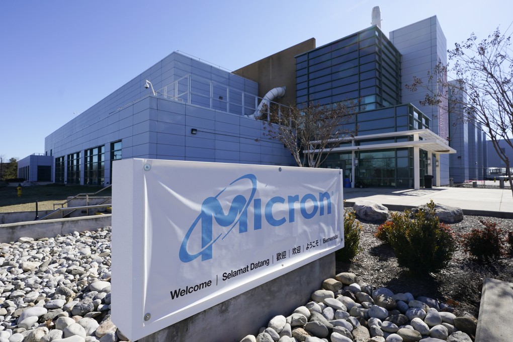 The entrance of a Micron Technology chip manufacturing plant in Manassas, Virginia. Photo: AP