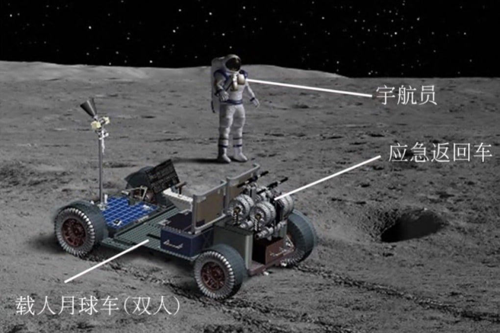 The Chinese-designed 40 kg, four-wheeled CELV buggy can be tucked in the back of a regular, two-person roving lunar vehicle. Photo: Handout