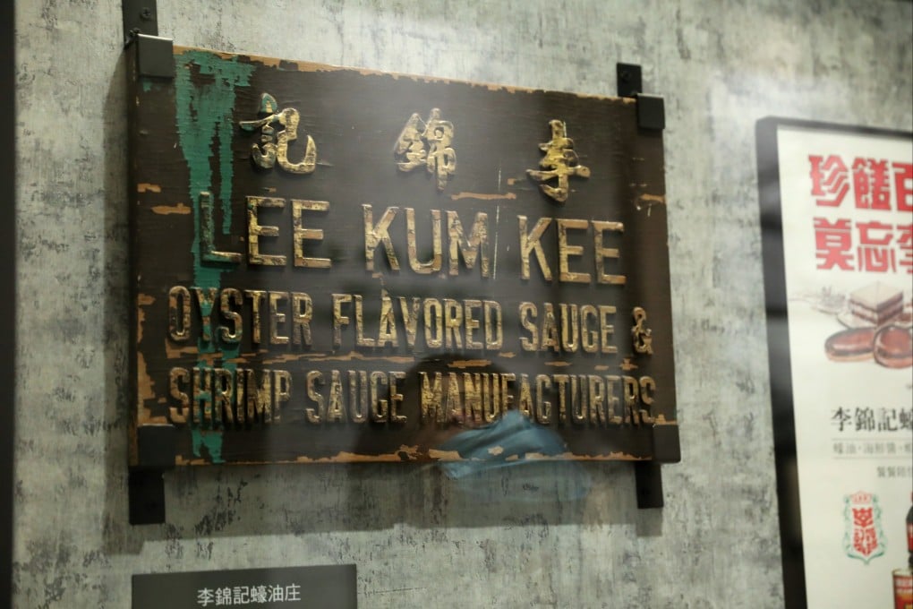An old Lee Kum Lee sign is seen at an exhibition titled “Striving and Transforming – The History of Hong Kong Industry”, at the Hong Kong Museum of History, in Tsim Sha Tsui, on June 17, 2020. Photo: Nora Tam