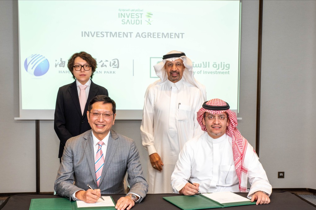 Haichang Ocean Park has secured a major theme park deal with Saudi Arabia. Photo: Handout