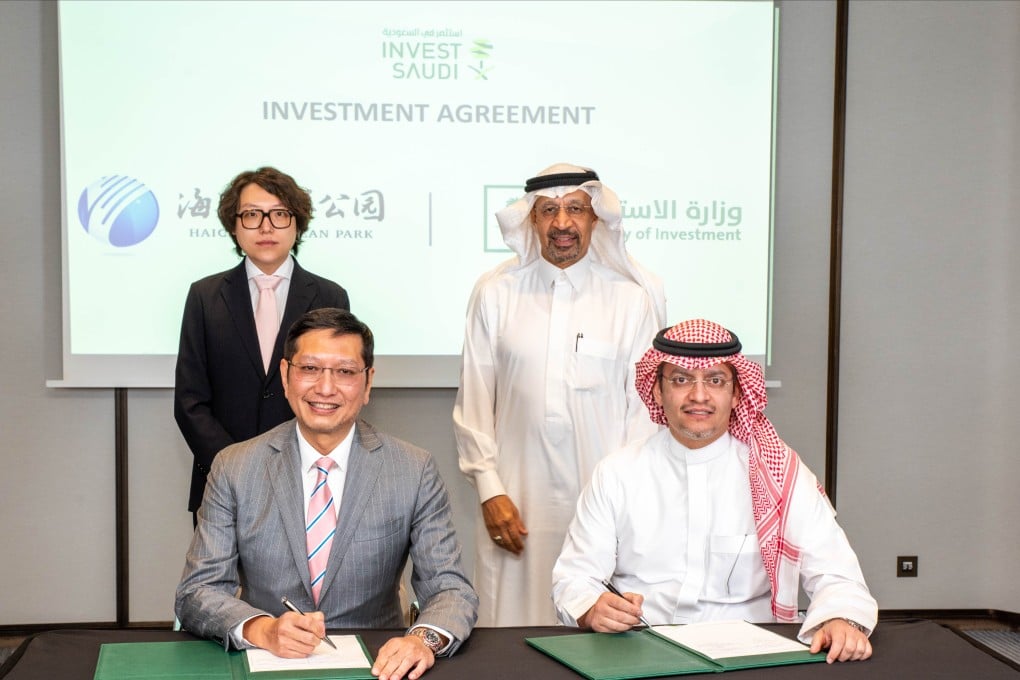 Haichang Ocean Park has secured a major theme park deal with Saudi Arabia. Photo: Handout