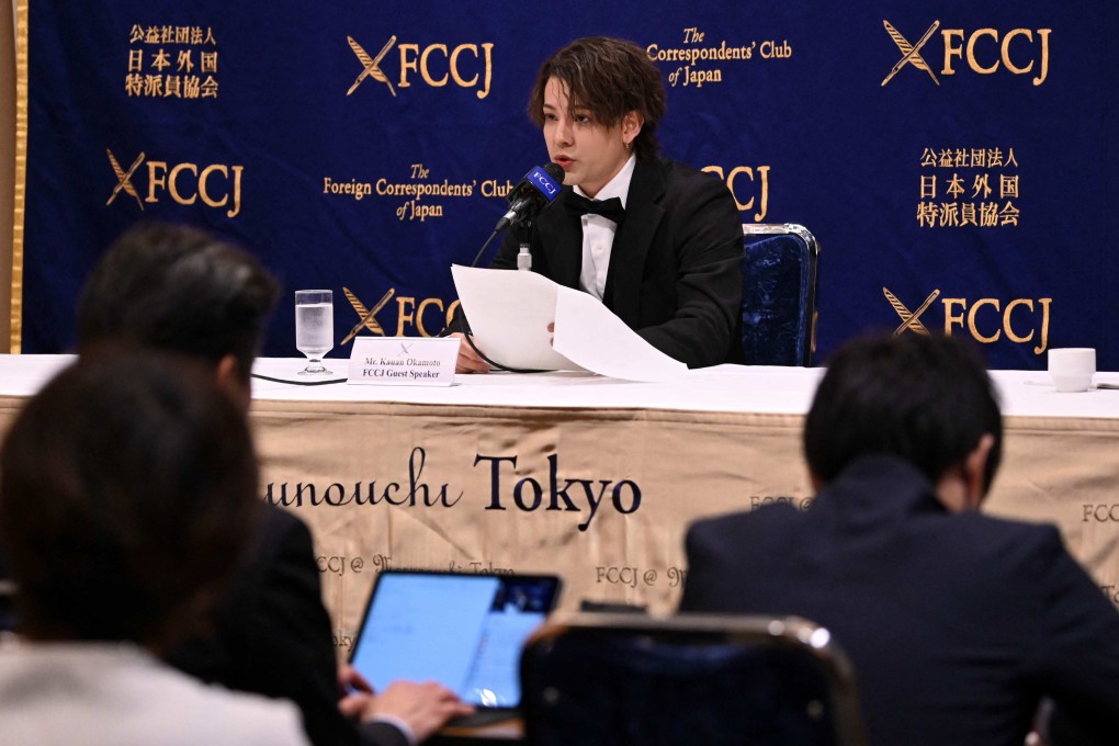 Japanese-Brazilian singer Okamoto said he was molested by Kitagawa “15 to 20” times during his four-year stint in the agency until 2016, starting when he was just 15 years old. Photo: AFP
