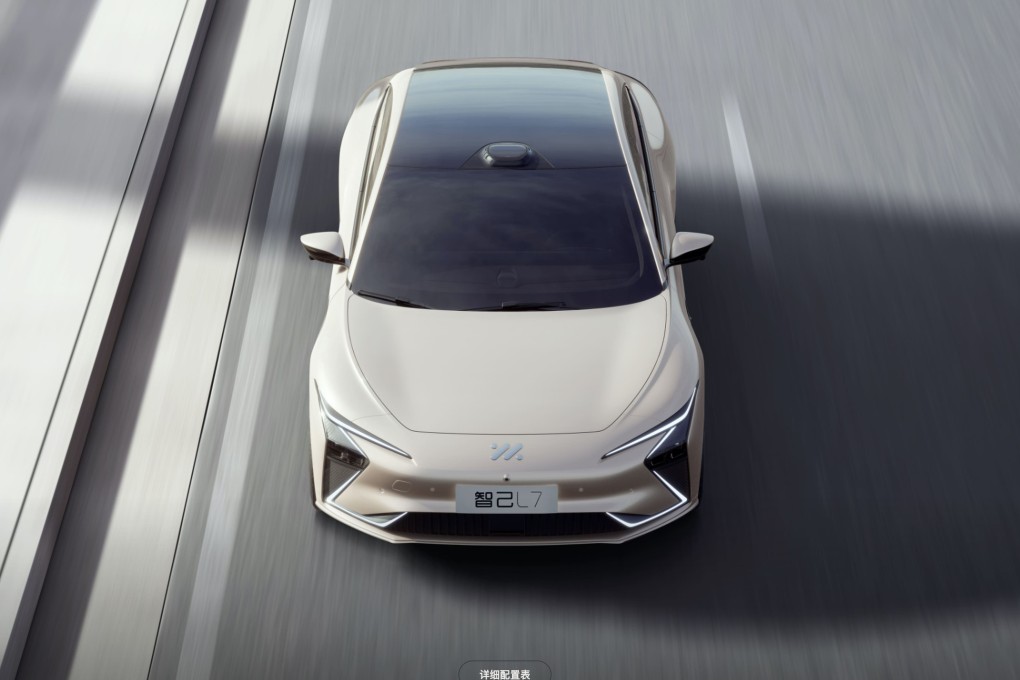IM Motors has launched two luxury models, the L7 full-sized luxury sedan (pictured) and the LS7 mid-to-large-sized SUV, so far. Photo: Handout