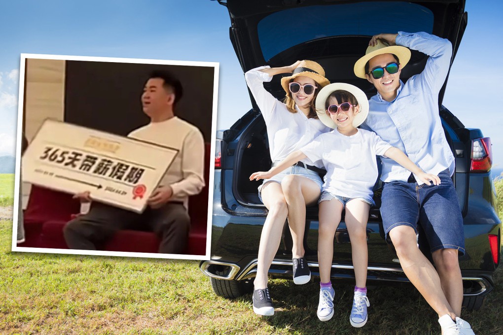 Millions of people on mainland social media have been reading the story of a Chinese man who won the prize of a year off work with pay at his company’s annual dinner with a tinge of envy. Photo: SCMP composite/Baidu
