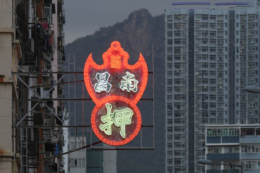 The Nam Cheong Pawnshop was ordered to remove its signboard in December after it was said to have violated the Buildings Ordinance. Photo: Sam Tsang