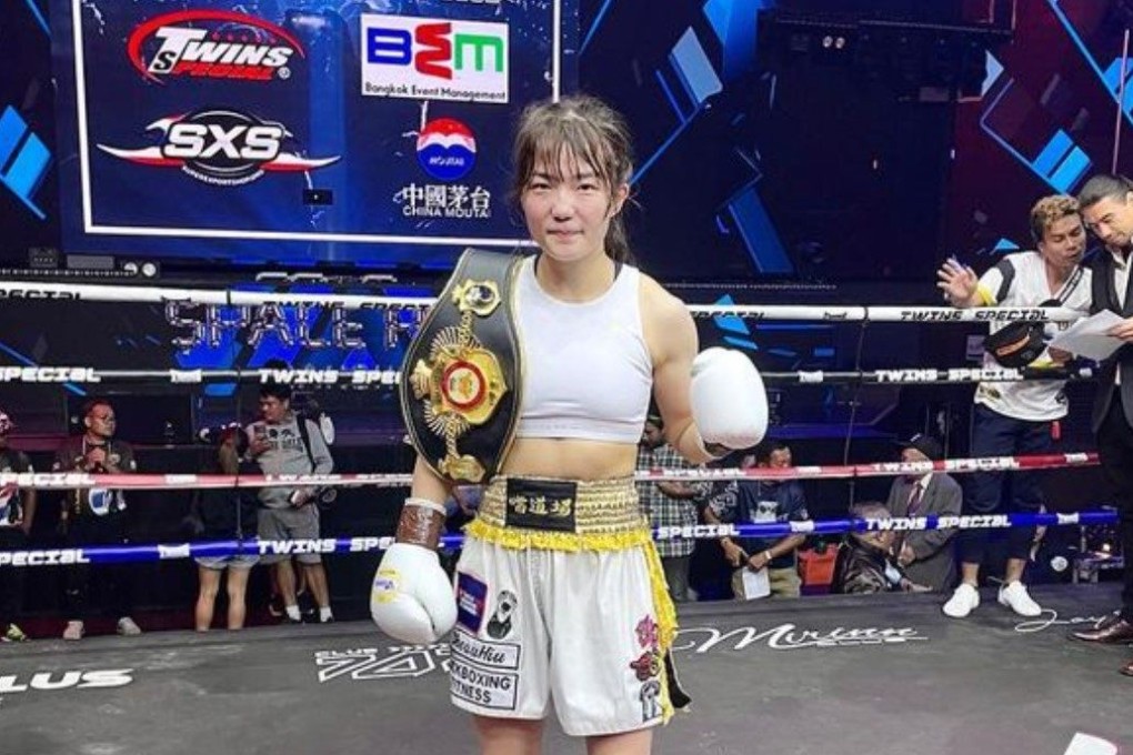 Boxer Ruru Yang Sheau-ru won her first professional boxing international title belt in Bangkok. Photo: Handout
