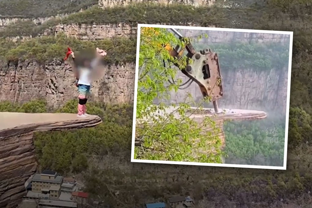 According to some mainland tour guides, “Test of Courage” Rock is much thinner and less sturdy than other famous ledges. Photo: SCMP composite/Douyin