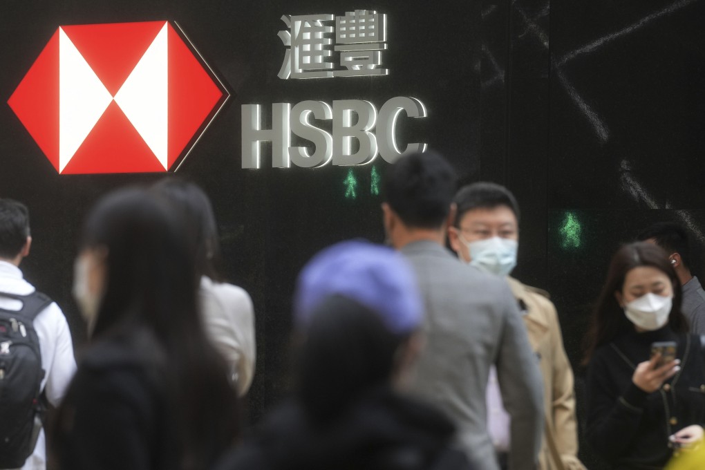 Pedestrians walk past the HSBC branch at Pedder street in Central. Photo: Elson Li
